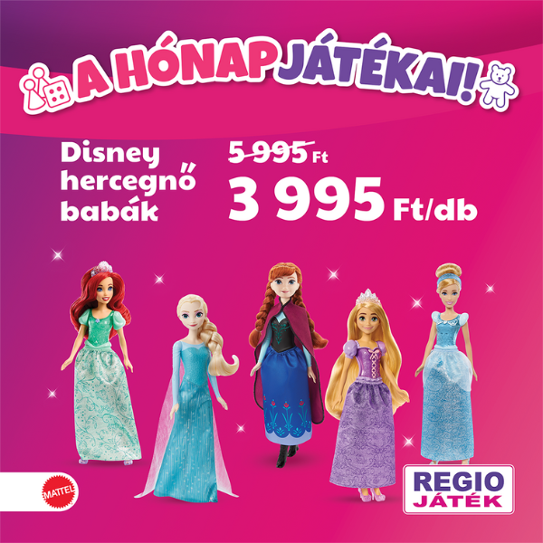 C&A_70%_akcio Corvin Plaza